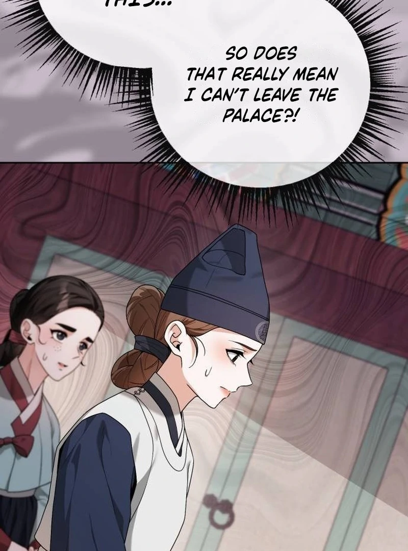 Surviving As The Tyrant’s Chef chapter 16 page 25
