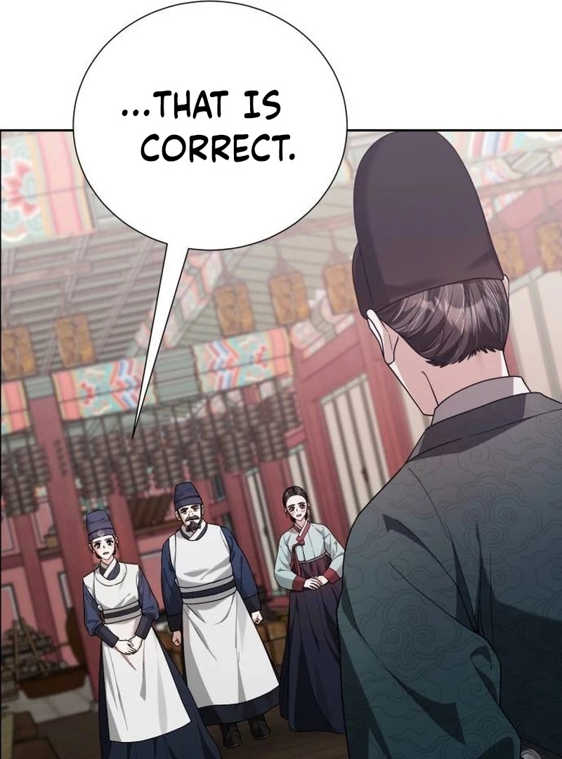Surviving As The Tyrant’s Chef chapter 16 page 47