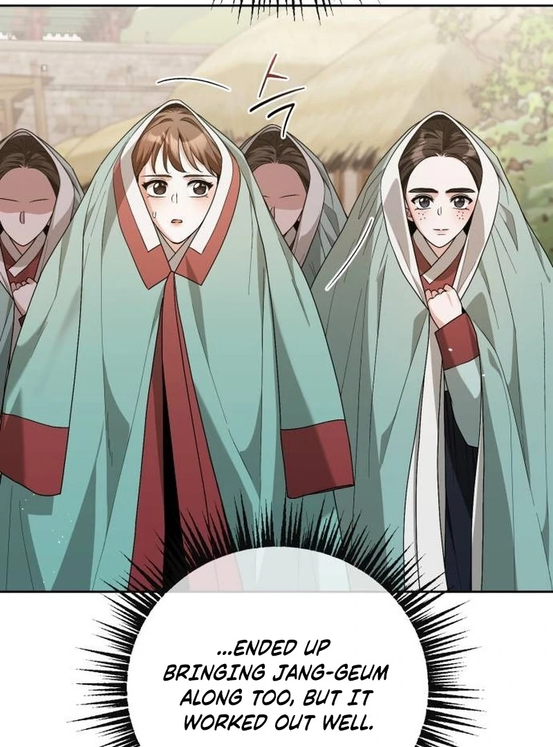 Surviving As The Tyrant’s Chef chapter 16 page 78