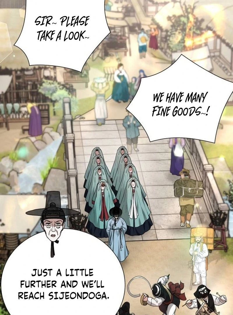 Surviving As The Tyrant’s Chef chapter 16 page 88
