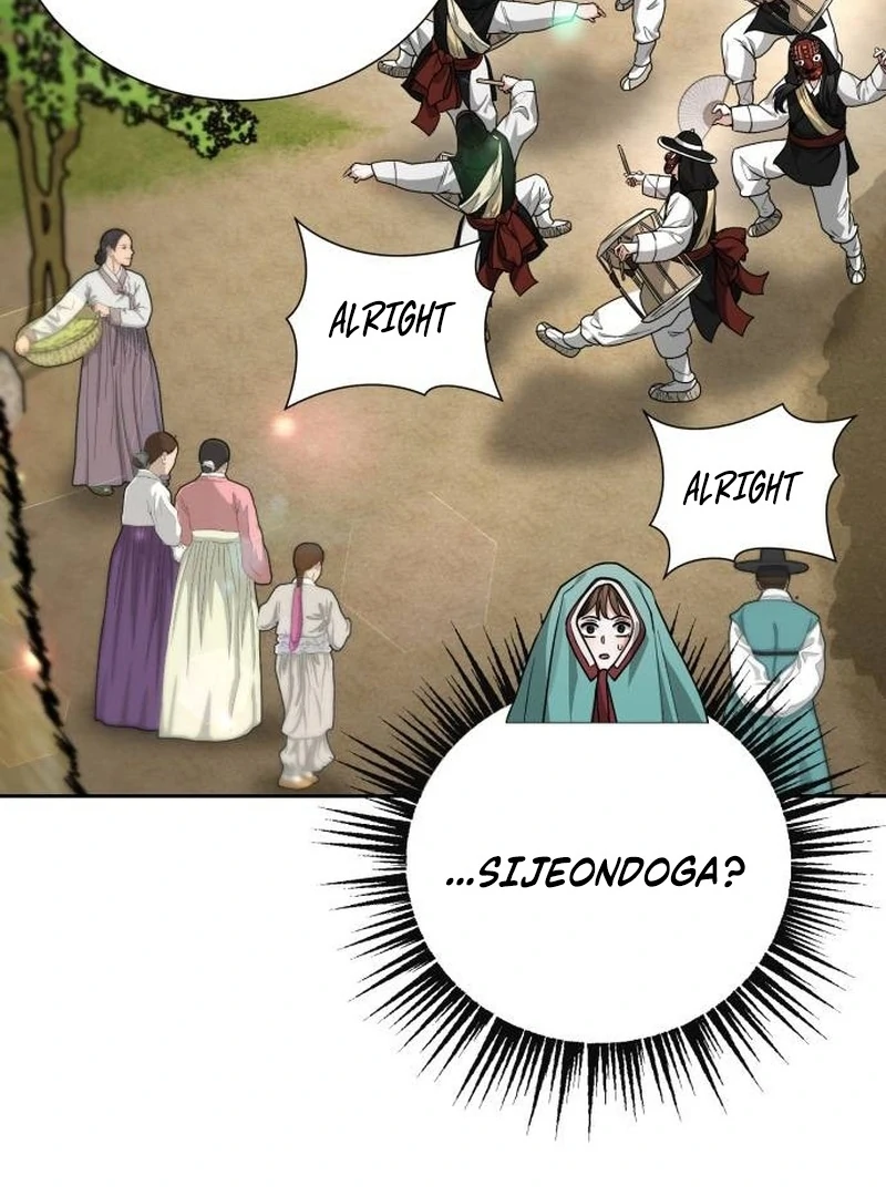 Surviving As The Tyrant’s Chef chapter 16 page 89