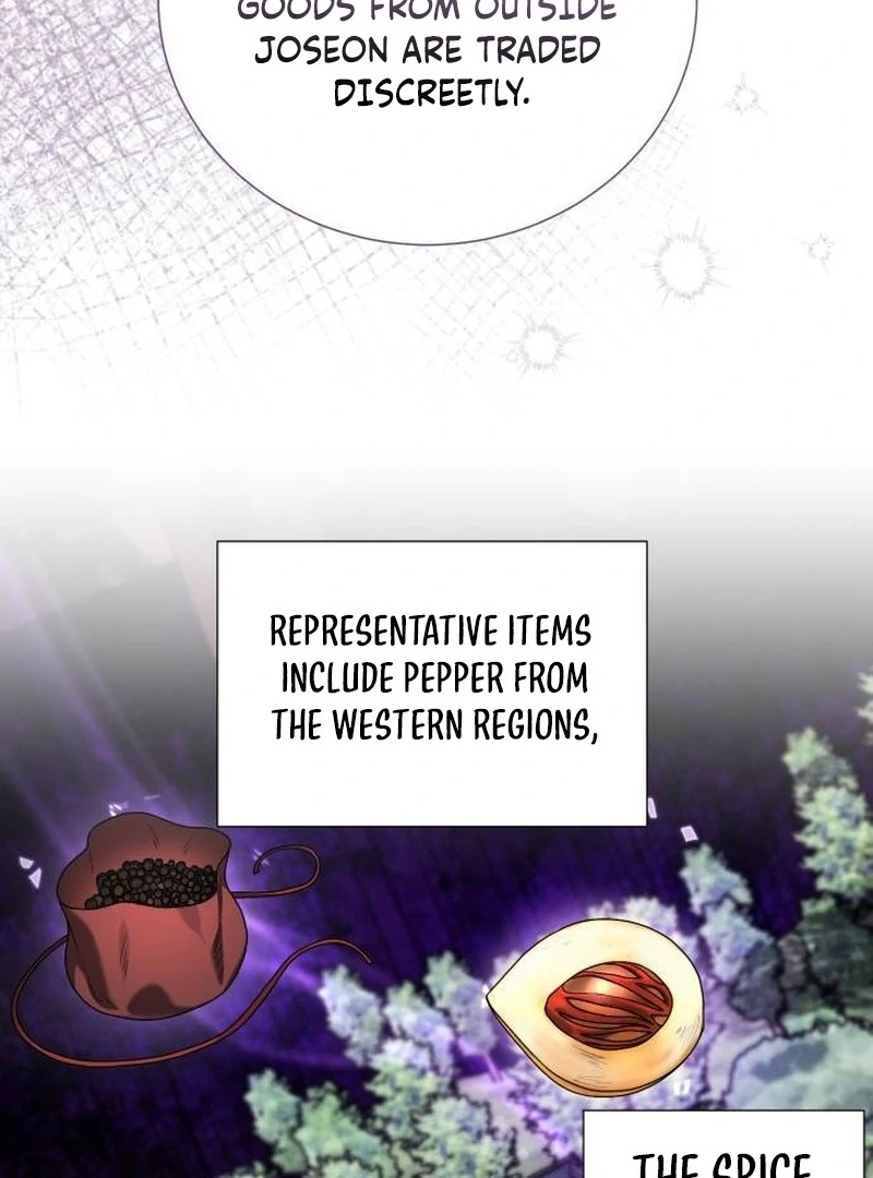 Surviving As The Tyrant’s Chef chapter 16 page 95