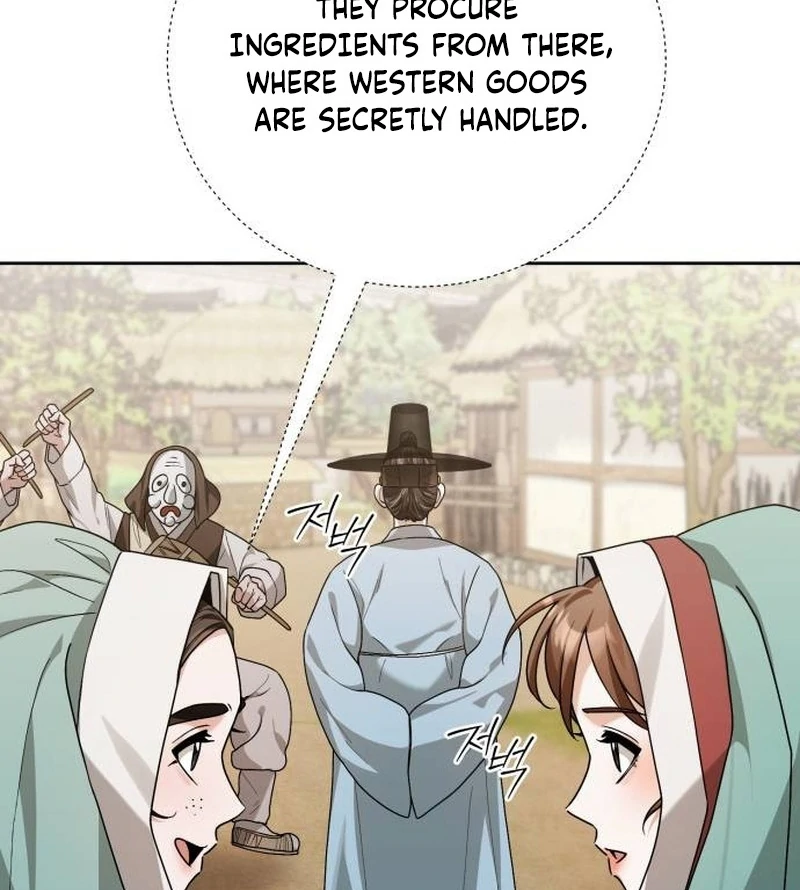 Surviving As The Tyrant’s Chef chapter 16 page 100