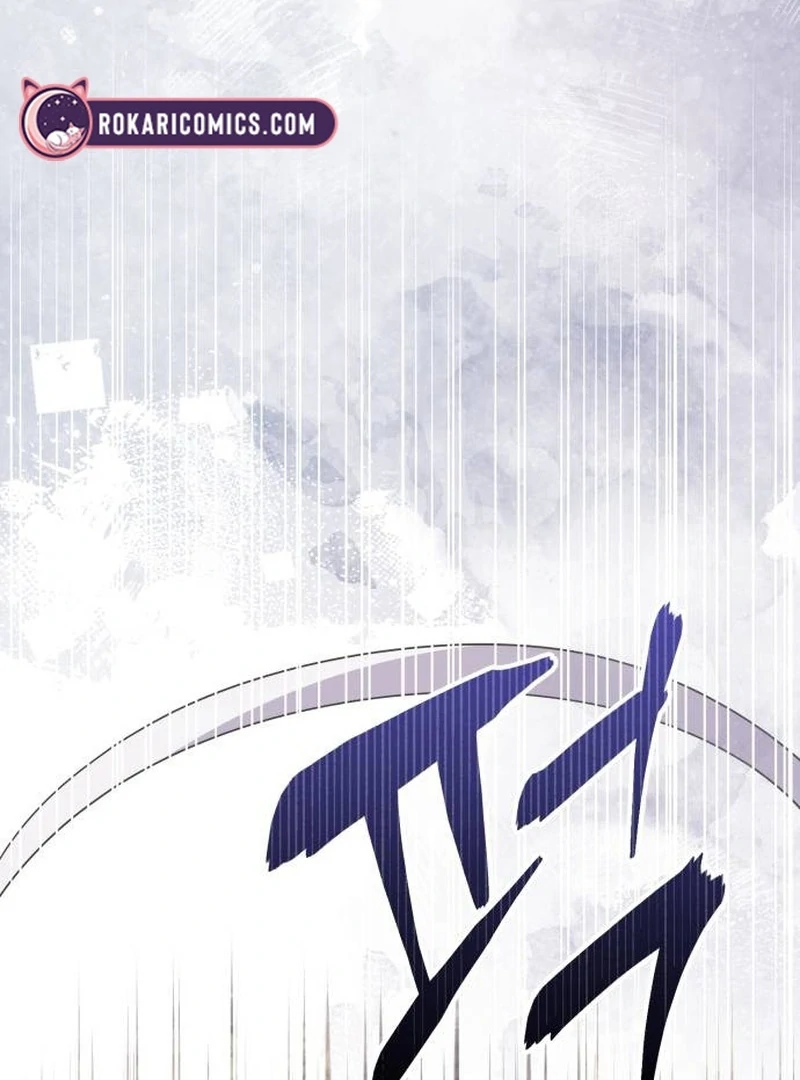 Surviving As The Tyrant’s Chef chapter 16 page 160