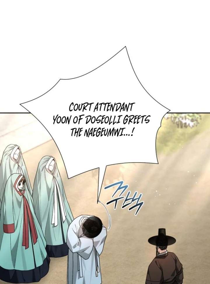 Surviving As The Tyrant’s Chef chapter 17 page 34