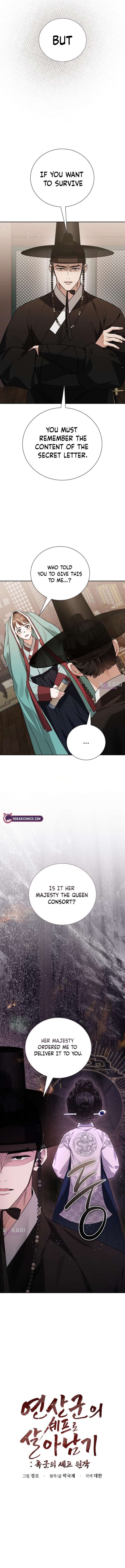 Surviving As The Tyrant’s Chef chapter 18 page 2