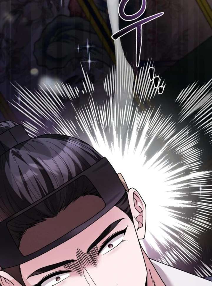 Surviving As The Tyrant’s Chef chapter 19 page 72