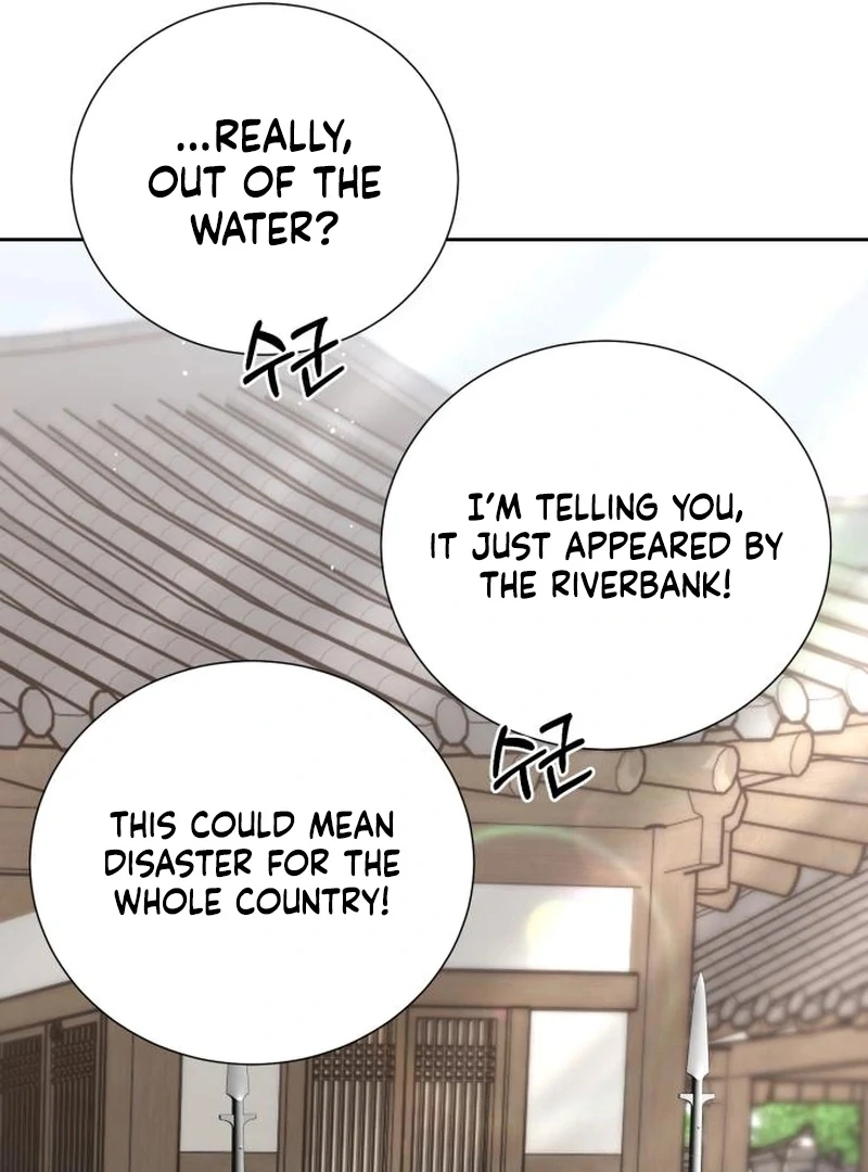 Surviving As The Tyrant’s Chef chapter 2 page 17