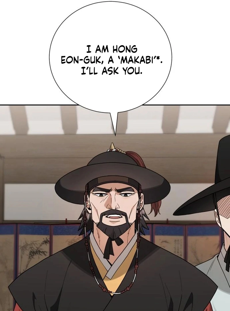 Surviving As The Tyrant’s Chef chapter 2 page 26