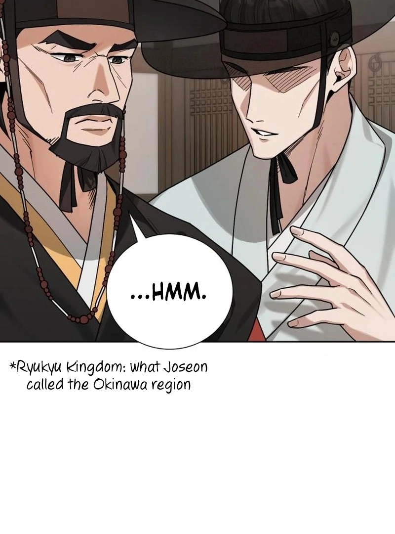 Surviving As The Tyrant’s Chef chapter 2 page 41