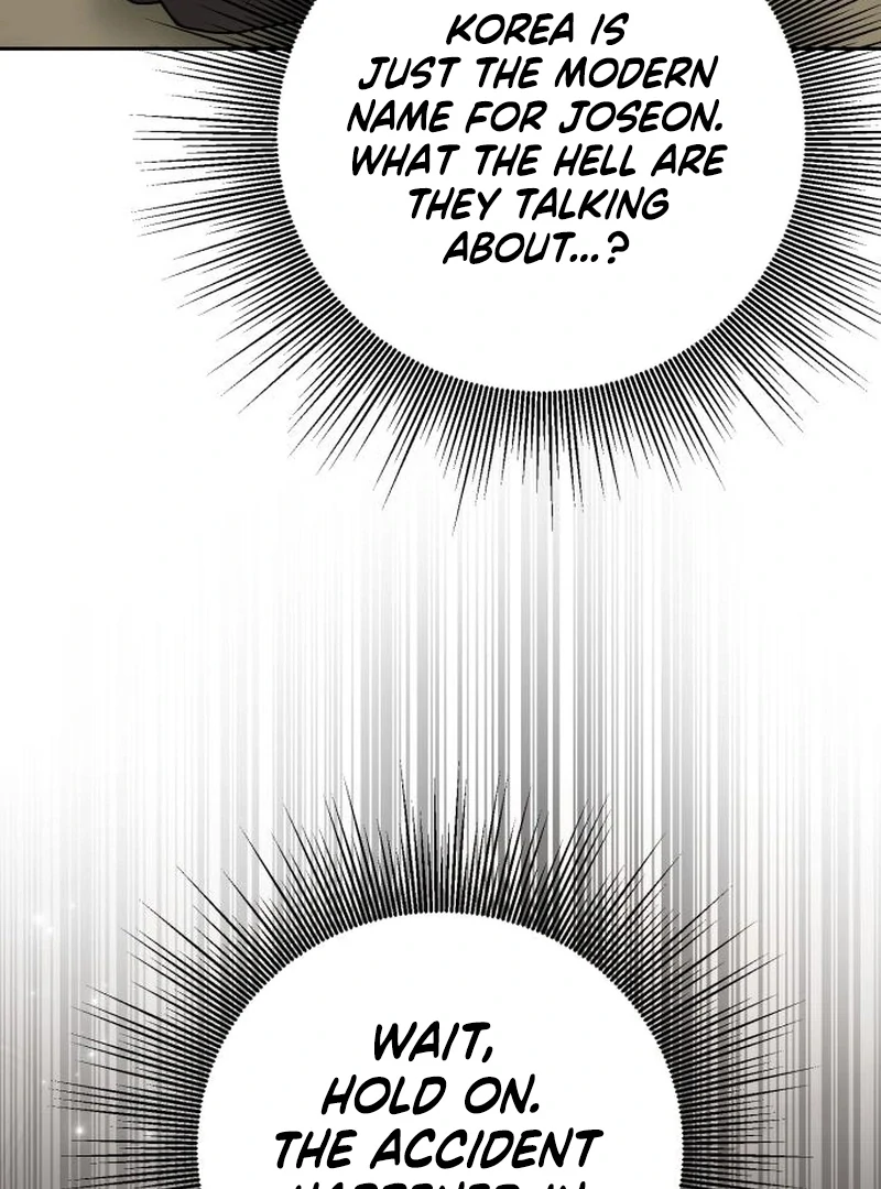 Surviving As The Tyrant’s Chef chapter 2 page 50