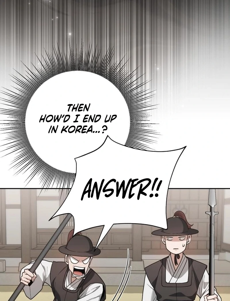 Surviving As The Tyrant’s Chef chapter 2 page 52