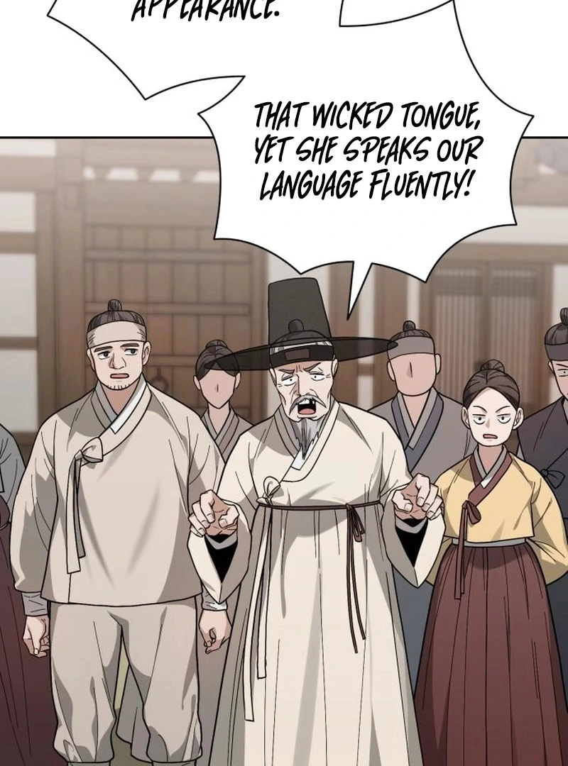 Surviving As The Tyrant’s Chef chapter 2 page 58