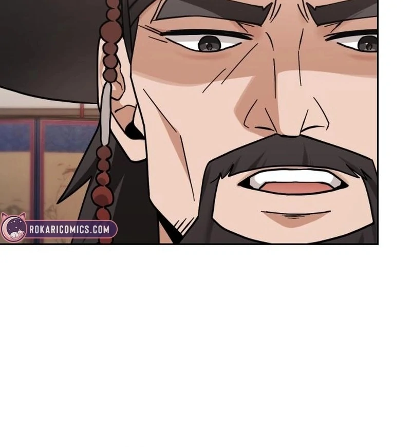 Surviving As The Tyrant’s Chef chapter 2 page 71
