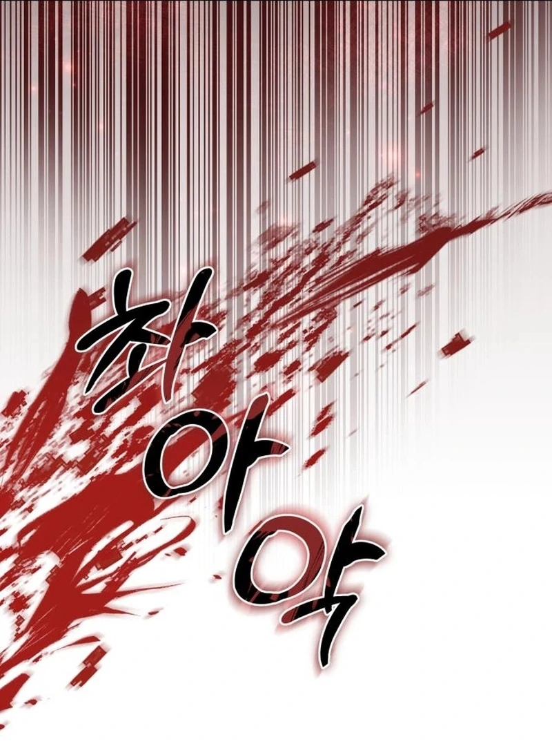 Surviving As The Tyrant’s Chef chapter 2 page 100