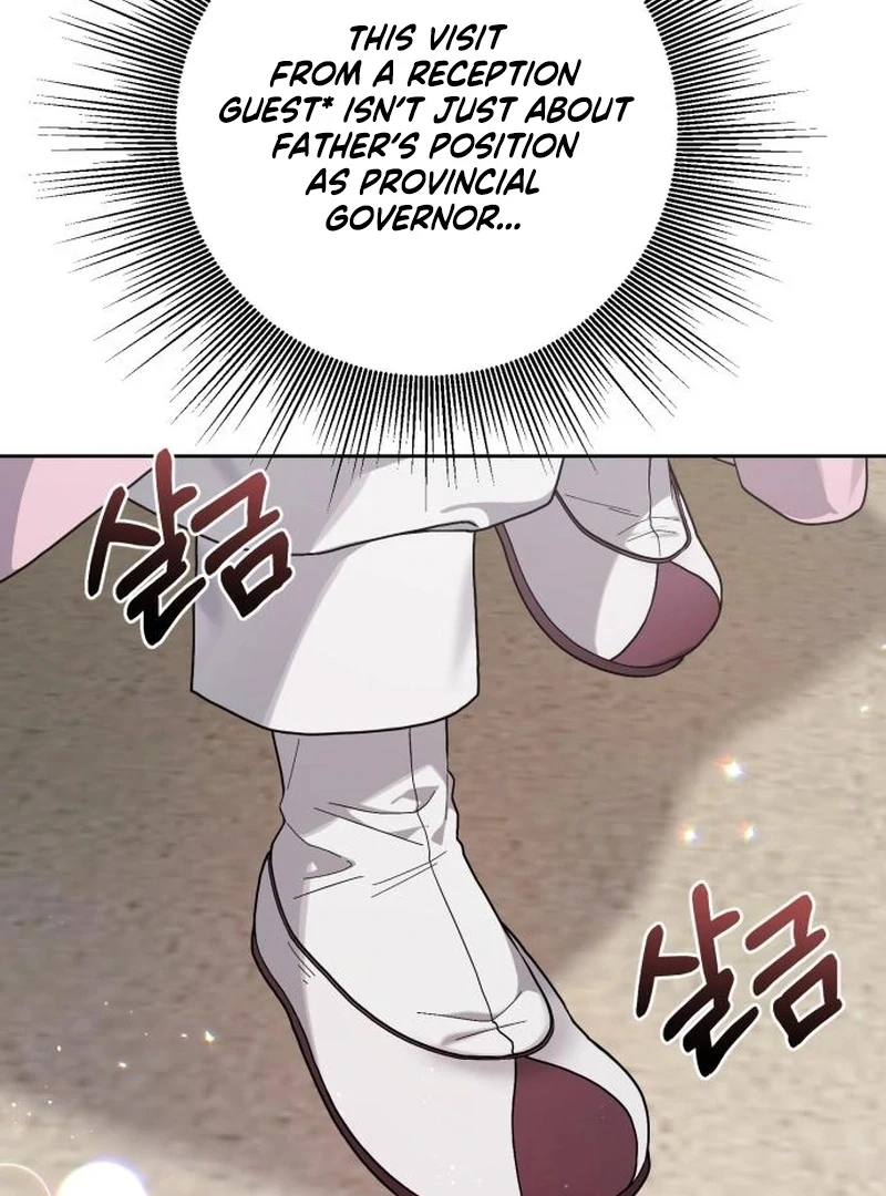 Surviving As The Tyrant’s Chef chapter 2 page 103
