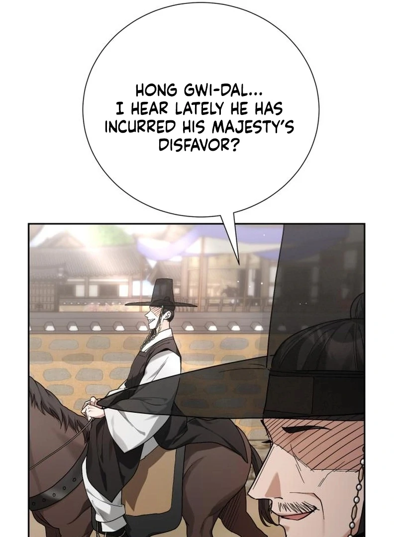 Surviving As The Tyrant’s Chef chapter 2 page 118