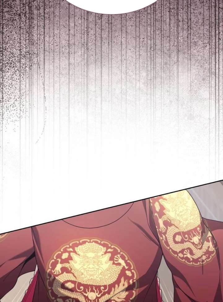 Surviving As The Tyrant’s Chef chapter 20 page 73