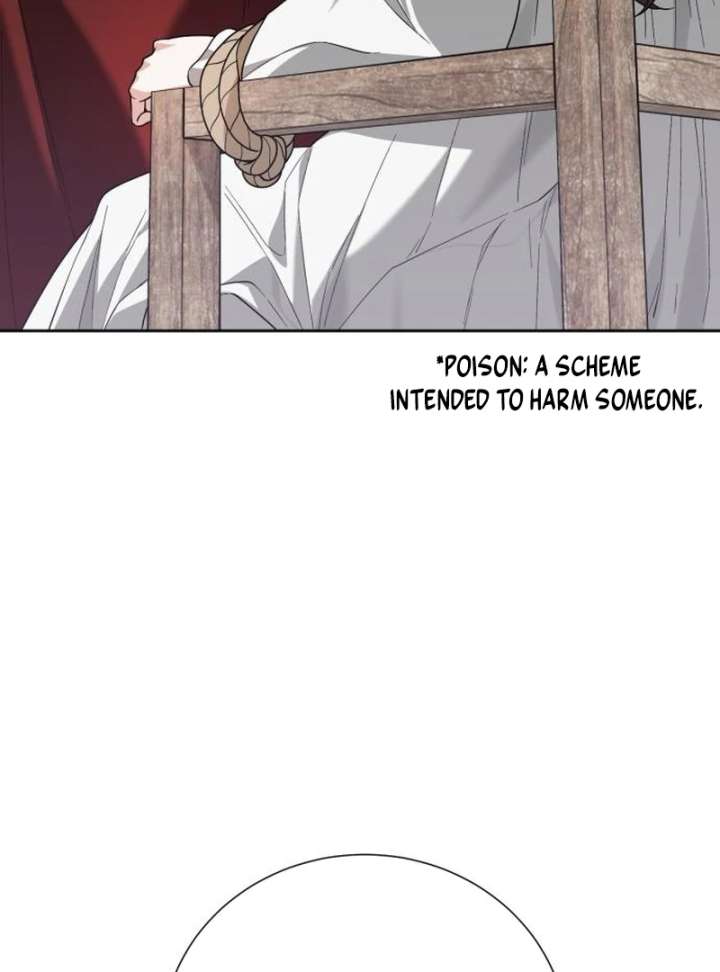 Surviving As The Tyrant’s Chef chapter 20 page 85