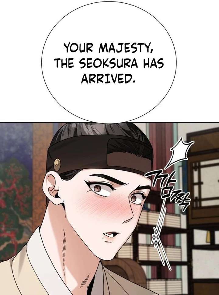 Surviving As The Tyrant’s Chef chapter 23 page 149