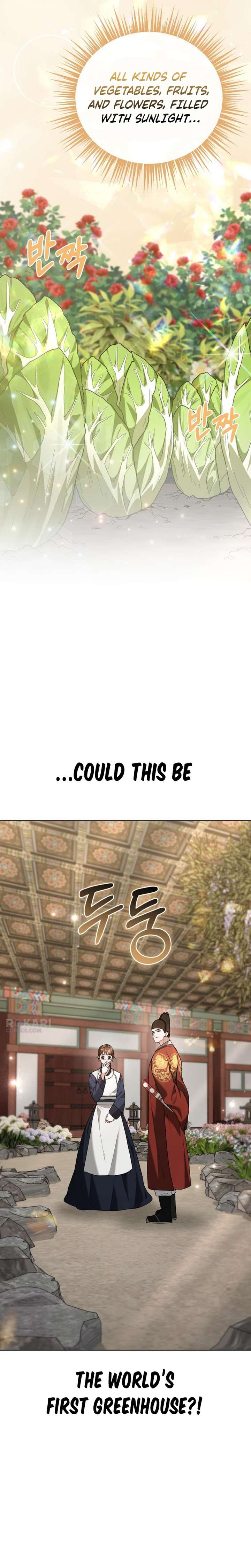 Surviving As The Tyrant’s Chef chapter 24 page 5