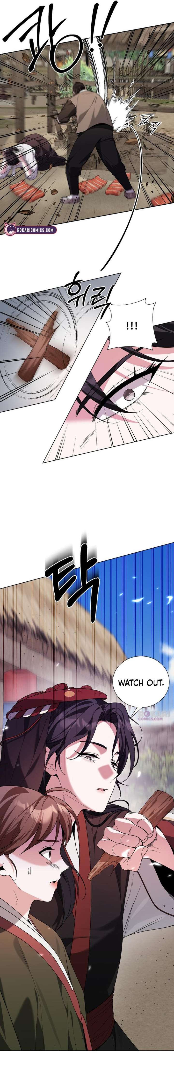 Surviving As The Tyrant’s Chef chapter 24 page 34