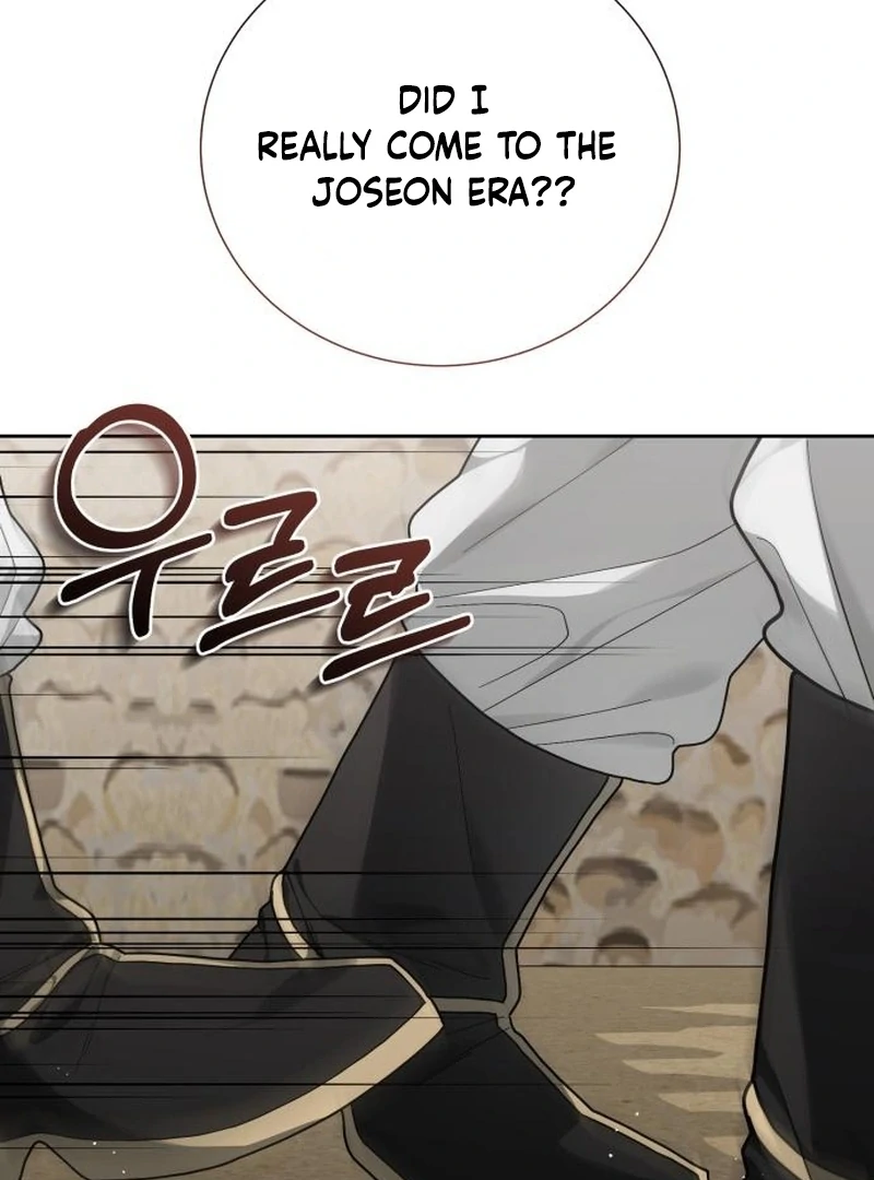 Surviving As The Tyrant’s Chef chapter 3 page 30