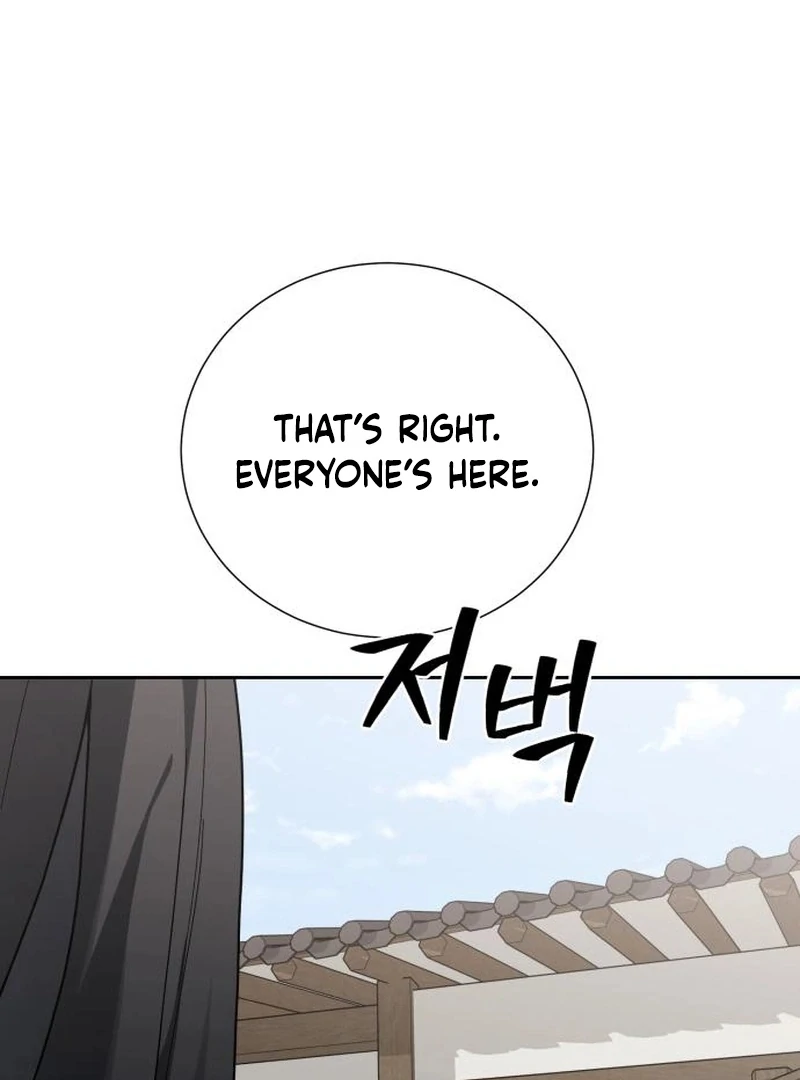 Surviving As The Tyrant’s Chef chapter 3 page 53