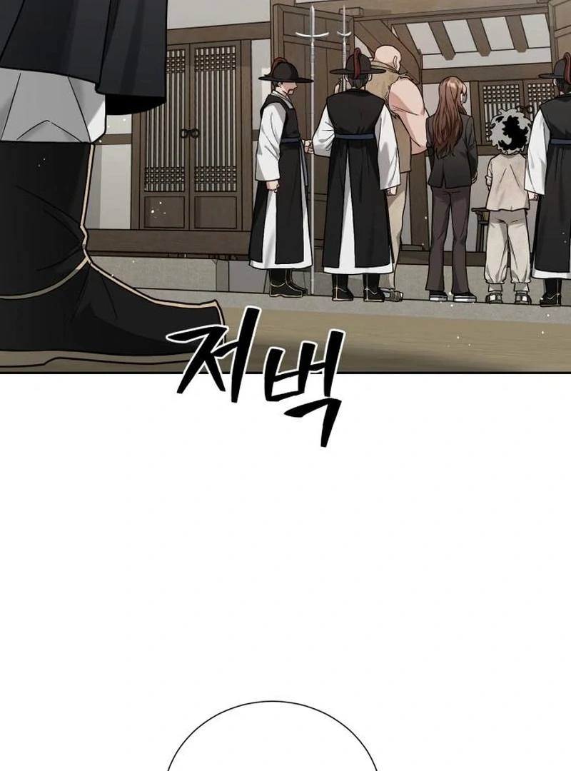 Surviving As The Tyrant’s Chef chapter 3 page 54
