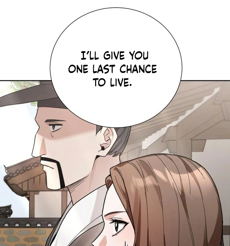 Surviving As The Tyrant’s Chef chapter 3 page 73
