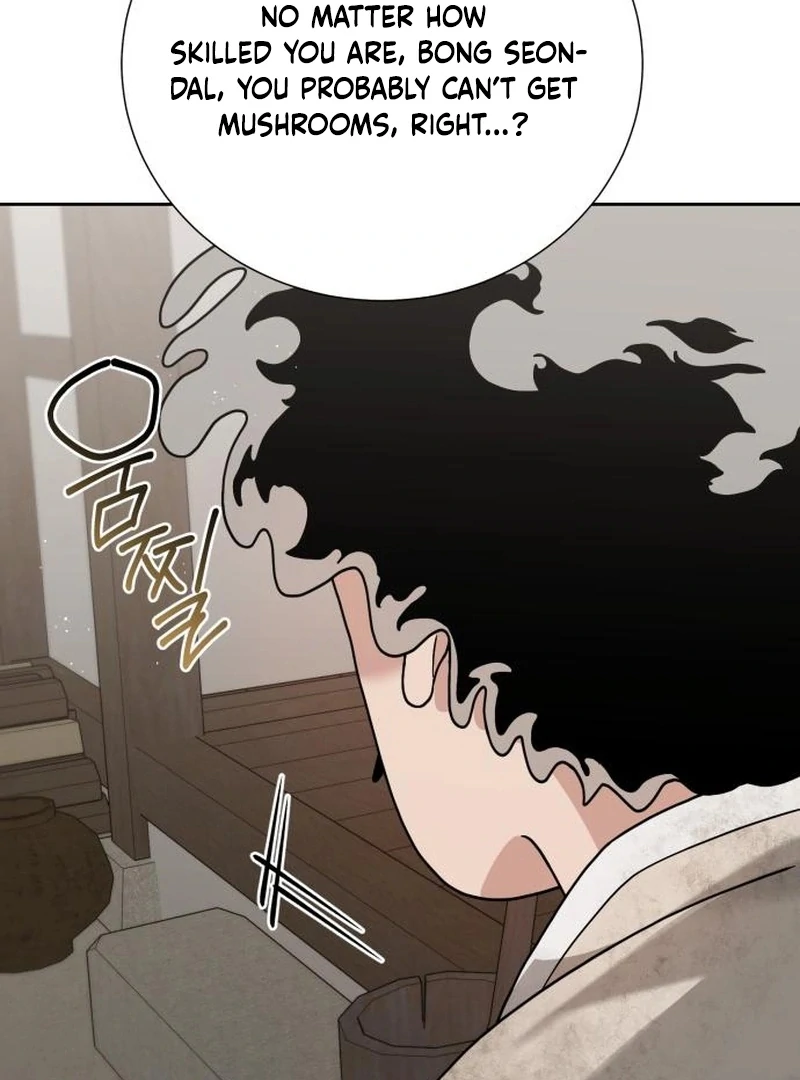 Surviving As The Tyrant’s Chef chapter 3 page 153