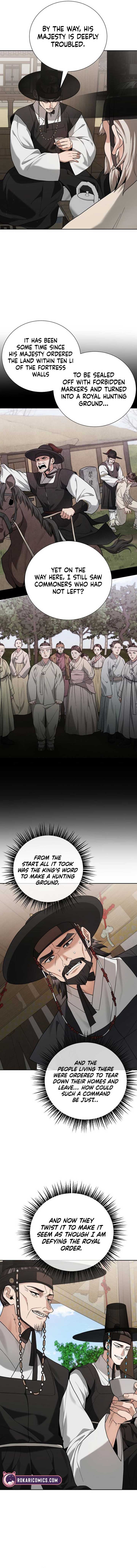 Surviving As The Tyrant’s Chef chapter 4 page 7