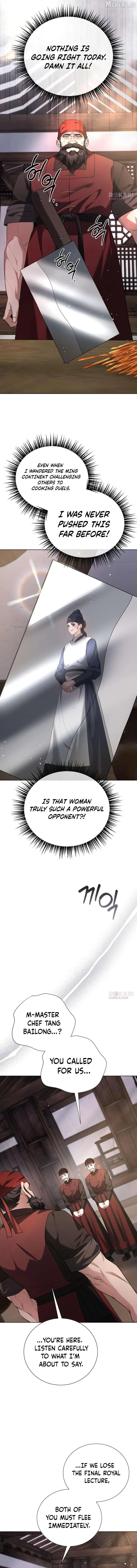 Surviving As The Tyrant’s Chef chapter 43 page 11