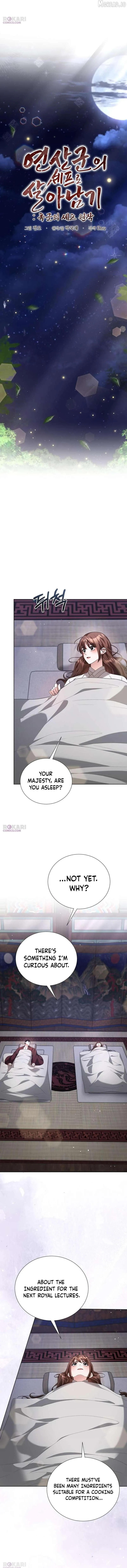 Surviving As The Tyrant’s Chef chapter 43 page 6
