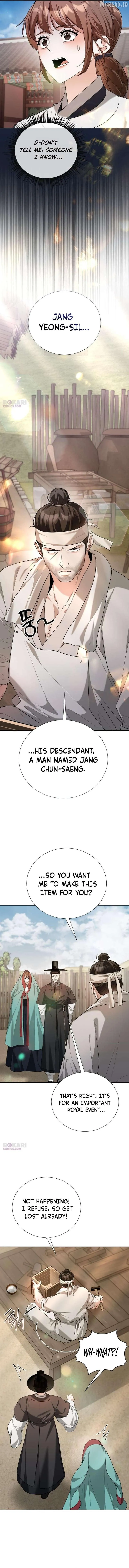 Surviving As The Tyrant’s Chef chapter 43 page 16