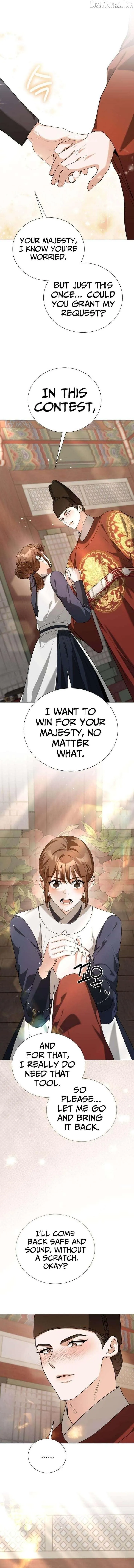 Surviving As The Tyrant’s Chef chapter 44 page 3