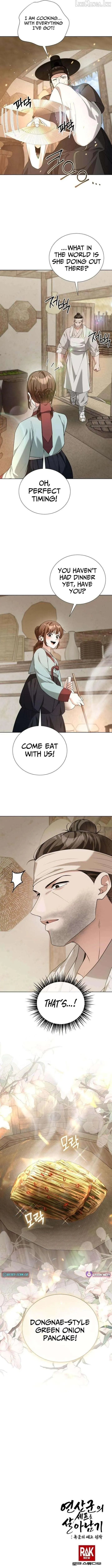 Surviving As The Tyrant’s Chef chapter 44 page 16