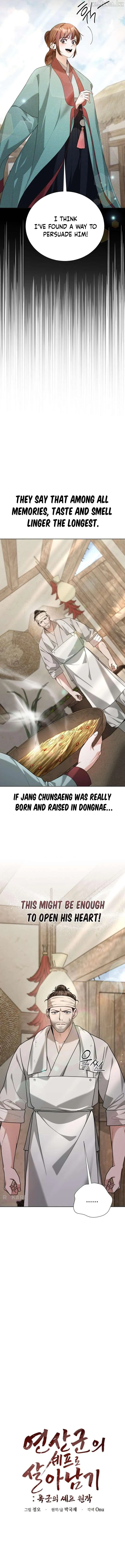 Surviving As The Tyrant’s Chef chapter 45 page 3