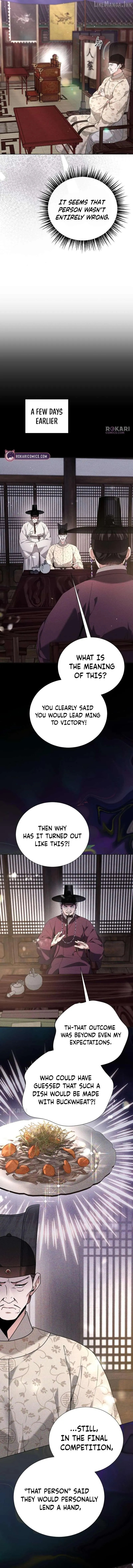 Surviving As The Tyrant’s Chef chapter 48 page 4
