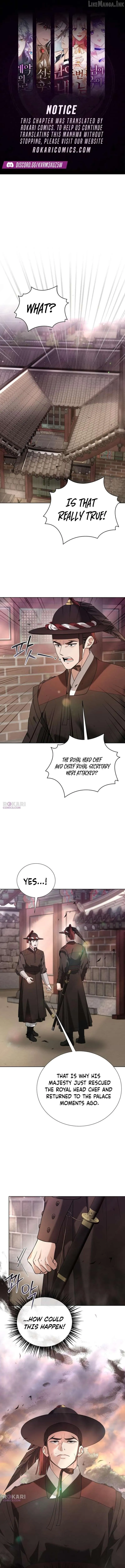 Surviving As The Tyrant’s Chef chapter 49 page 1
