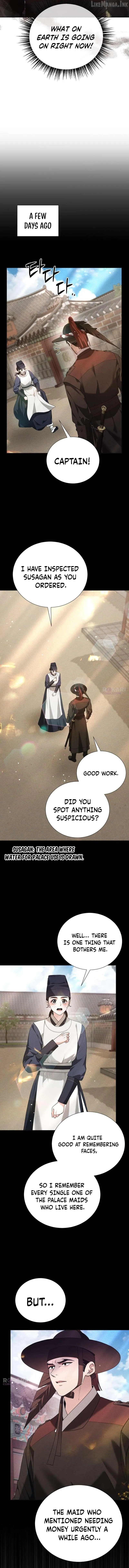 Surviving As The Tyrant’s Chef chapter 49 page 2