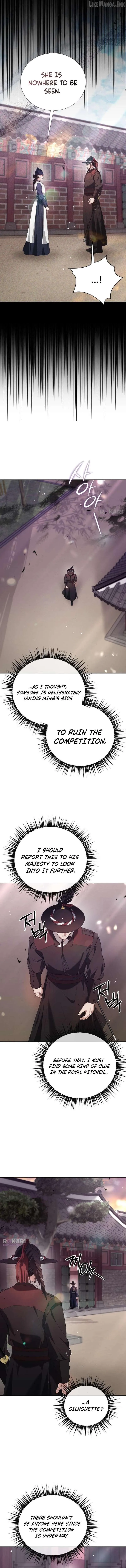 Surviving As The Tyrant’s Chef chapter 49 page 3