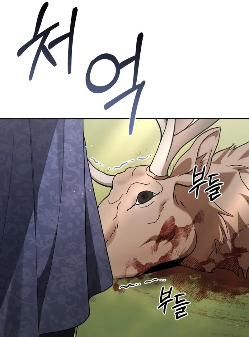Surviving As The Tyrant’s Chef chapter 5 page 8