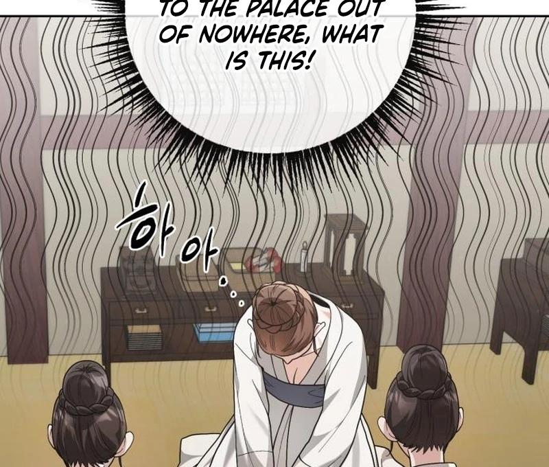 Surviving As The Tyrant’s Chef chapter 5 page 80