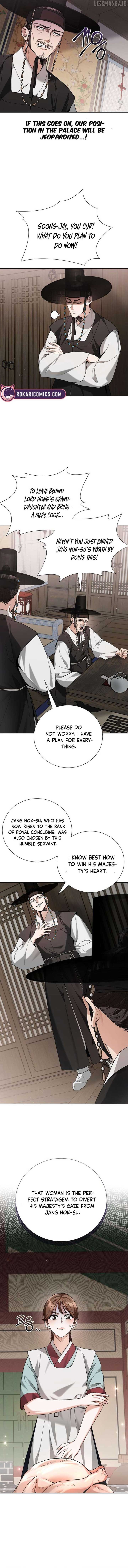 Surviving As The Tyrant’s Chef chapter 6 page 2