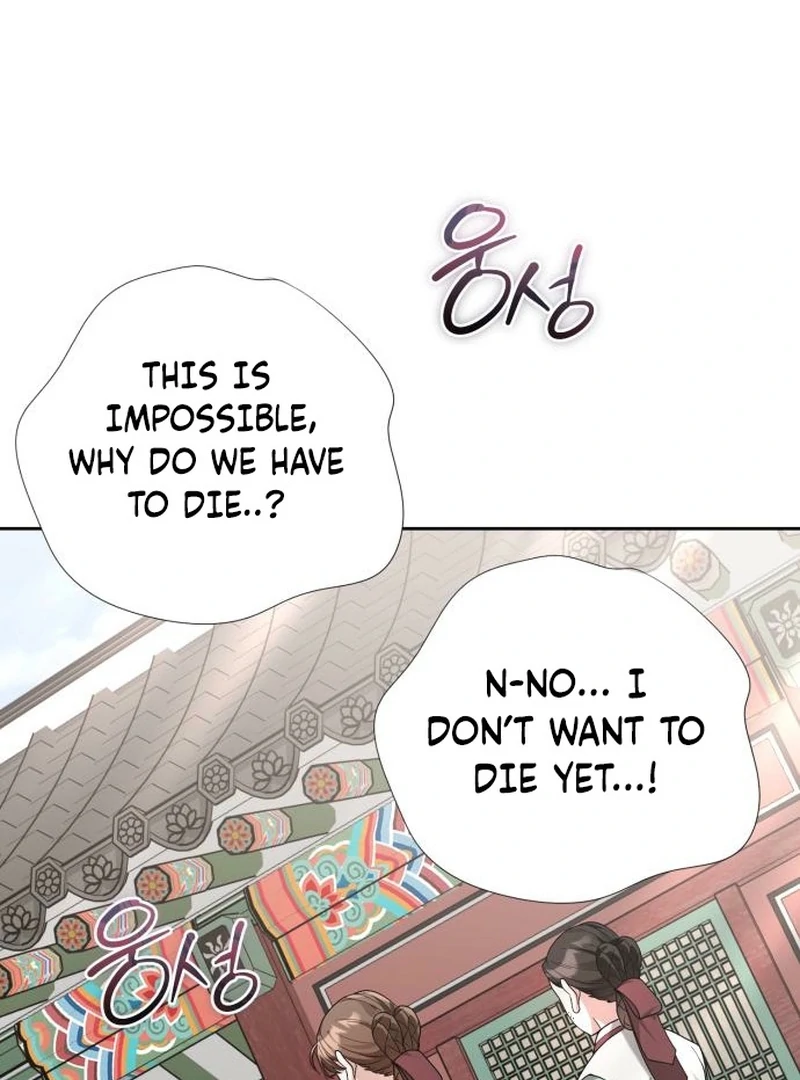 Surviving As The Tyrant’s Chef chapter 7 page 74