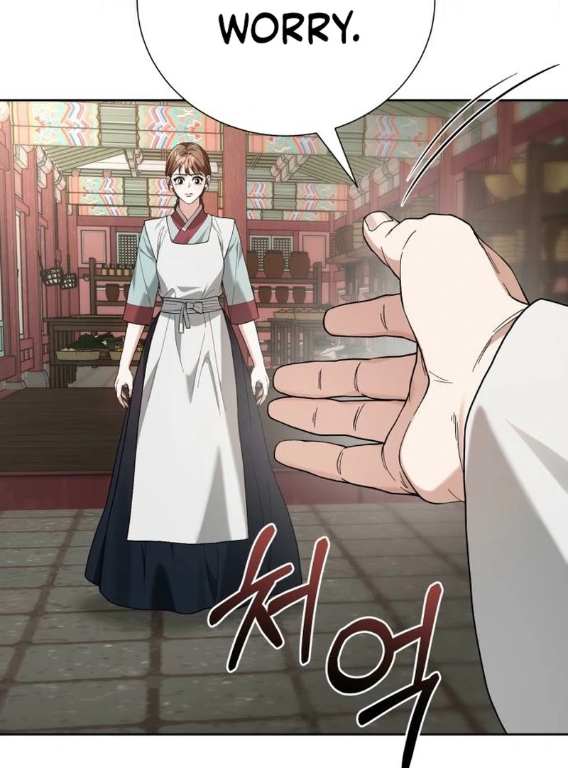 Surviving As The Tyrant’s Chef chapter 7 page 99