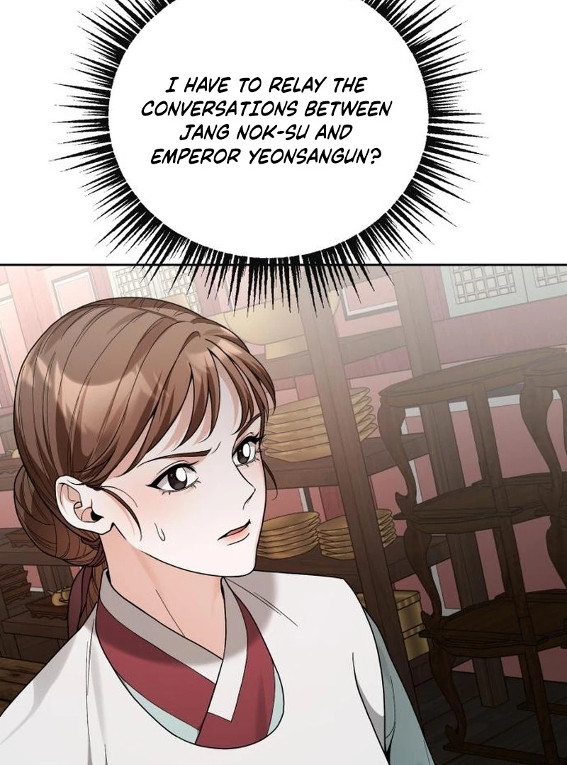 Surviving As The Tyrant’s Chef chapter 8 page 15