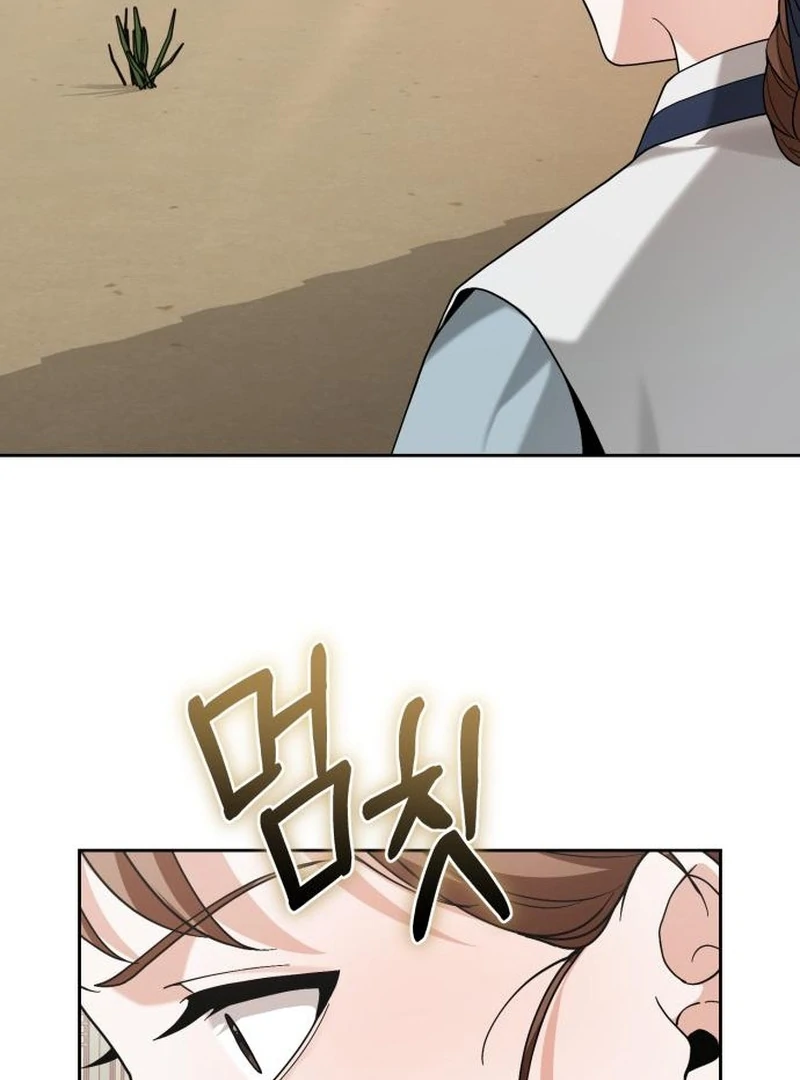 Surviving As The Tyrant’s Chef chapter 8 page 99