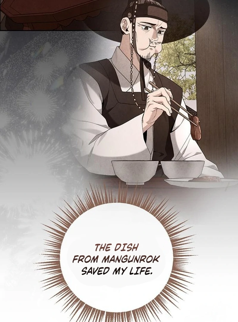Surviving As The Tyrant’s Chef chapter 8 page 124